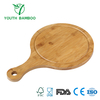 Bamboo Round Pizza Serving Tray